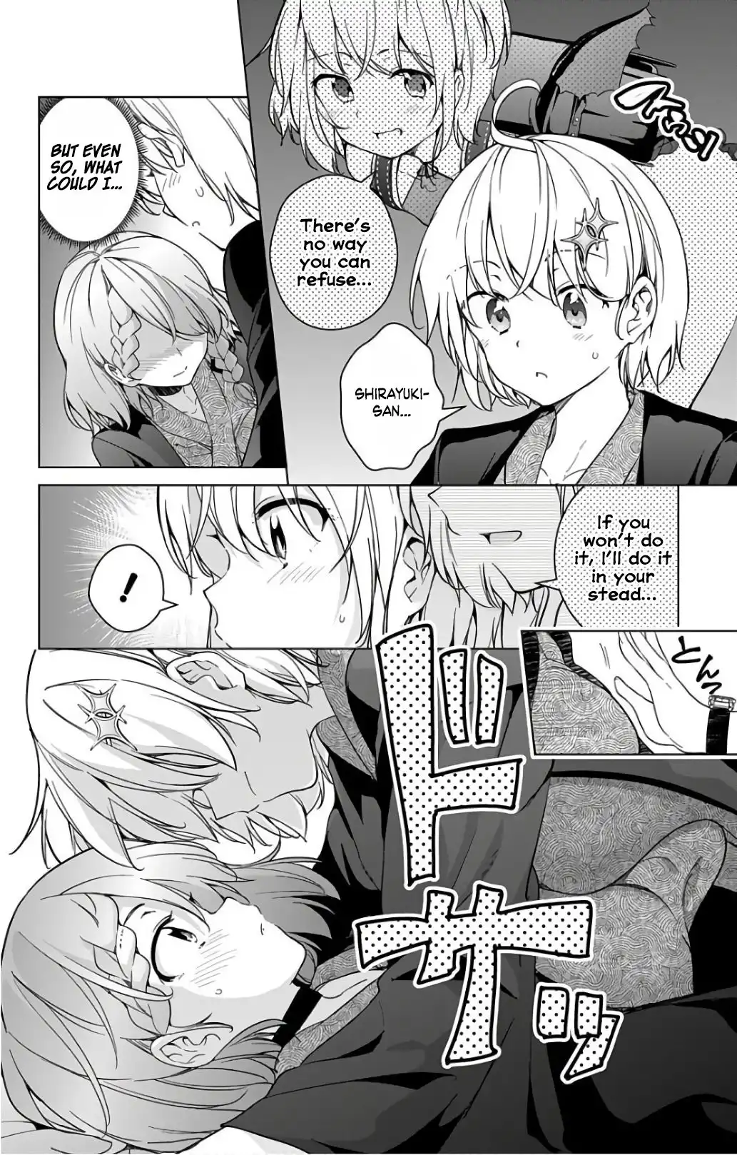 Dokyuu Hentai HxEros Chapter 17 28